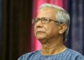 টিকা সংকটে শিশুমৃত্যু: ড. ইউনূসসহ ৫ জনের বিরুদ্ধে মামলার আবেদন খারিজ